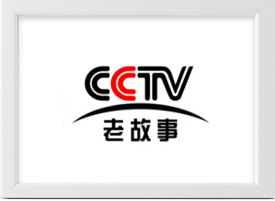 榮獲榮格工業(yè)傳媒“2019金屬加工行業(yè)技術(shù)創(chuàng)新獎”
