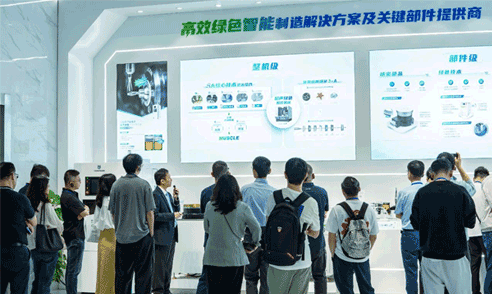 珠海航展分論壇匯專參觀